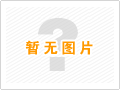 辽宁临汾落雁浴室装修